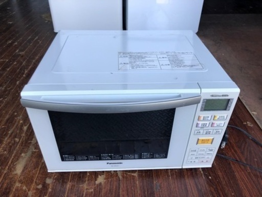 福岡市内配送無料　パナソニック エレック オーブンレンジ 23L ホワイト NE-MS231-W