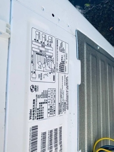⭐️ハイアール電気洗濯機⭐️ ⭐️JW-C45D⭐️