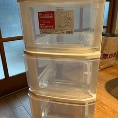 家具 収納家具 収納ケース