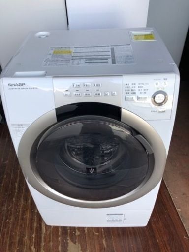 福岡市内配送設置無料　シャープ SHARP ES-S70-WL [ドラム式プラズマクラスター洗濯乾燥機（7.0kg） ホワイト系・左開き]