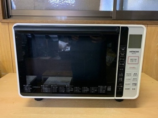 日立　オーブンレンジ　 MRO-F6Y (W)