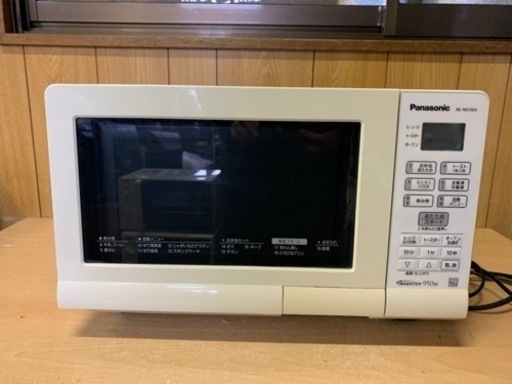 Panasonic　オーブンレンジ　 NE-MS15E4-KW