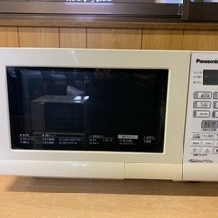 Panasonic　オーブンレンジ　 NE-MS15E4-KW