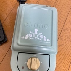 【明日まで掲載】 Brunoムーミンホットサンドメーカー