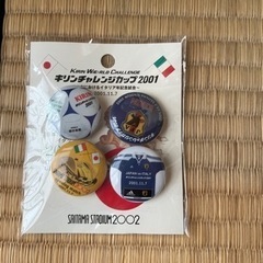 FIFA サッカー　非売品　缶バッジ　リモコン入れ　