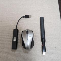 USBハブ、マウス、無線LANアダプター