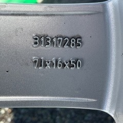 スタッドレスタイヤ205/55R16★ボルボV50・V40★バリ山★