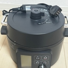 【新品未使用】アイリスオーヤマ　電気圧力鍋 KPC-MA2-B