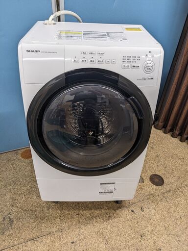 SHARP ドラム式電気洗濯乾燥機 洗濯/乾燥 7.0/3.5kg 2022年製 ES-S7G-WL コンパクト設計 プラズマクラスター