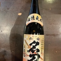 名刀正宗　清酒