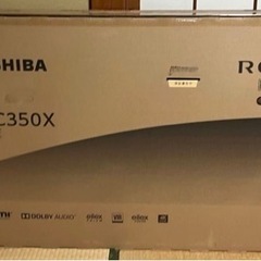 TOSHIBA 50C350X BLACK  新品未使用