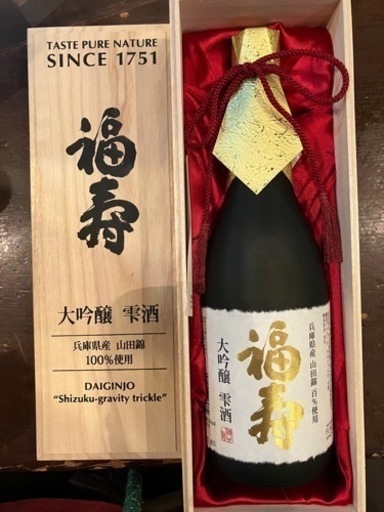 お酒 日本酒　福寿　大吟醸　雫酒