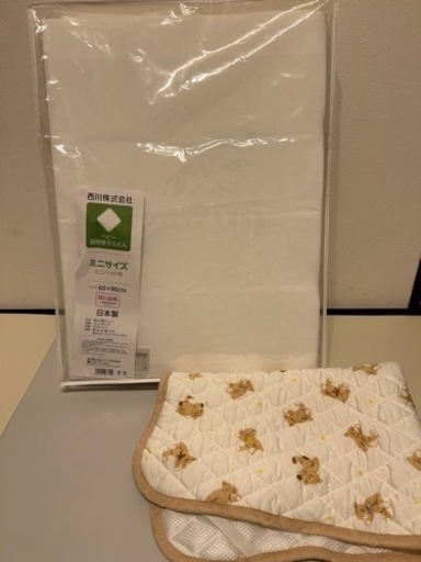 ベビーベッド ココネルエアープラス/西川ベビーマットレス/未使用
