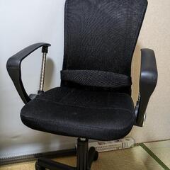 【取引中】家具 椅子 ハイバックチェア