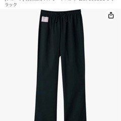 新品　フォーク FOLK 男女兼用 ストレートパンツ 白衣 60...