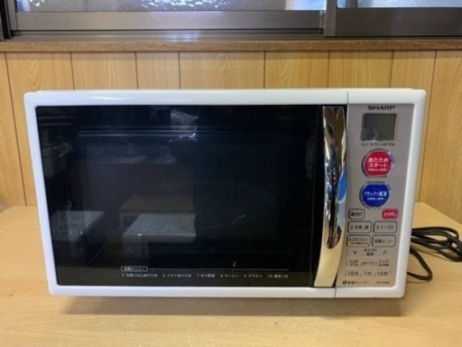 シャープ　電子レンジ　 RE-170KS-W