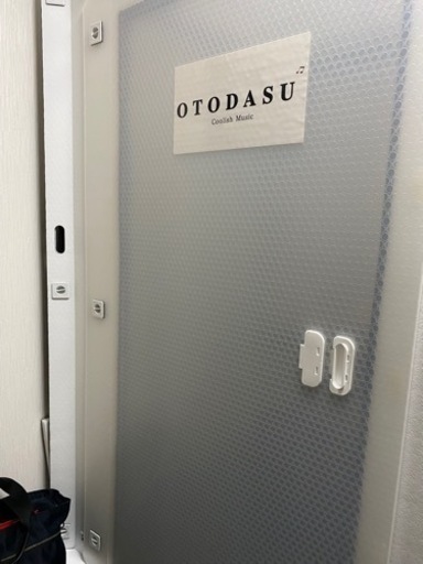 OTODASU 防音室