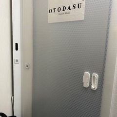 OTODASU 防音室