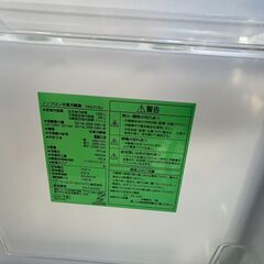 ☆中古￥11,800！Ｙselect　156㍑2ドア冷蔵庫　家電　2021年製　YRZ-F15J型　幅48㎝ｘ奥行き60㎝ｘ高さ127㎝　【BC201】