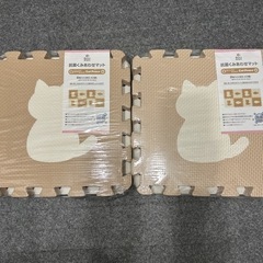 子供用品 ベビー用品 安全、保護グッズ