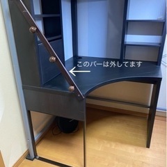 家具 オフィス用家具 机