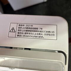 ☆中古￥13,000！ニトリ　6.0ｋｇ洗濯機　家電　2021年製　NTR60型　幅52㎝ｘ奥行き53㎝ｘ高さ92㎝　【BC204】