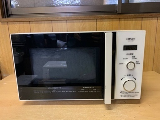 日立 電子レンジ　HMR-BK220-Z5