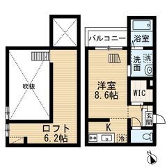 笠寺駅３分！1R！初期費用６万円！THETERRACE105⭐️R-LaBは仲介手数料ゼロ円⭐️ - 名古屋市