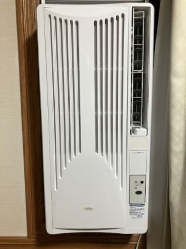 ★コイズミ 窓用エアコン ホワイト KAW-1995/W★