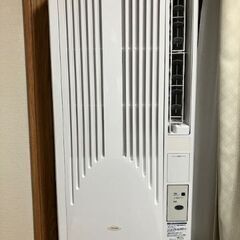 【ネット決済】★コイズミ 窓用エアコン ホワイト KAW-199...