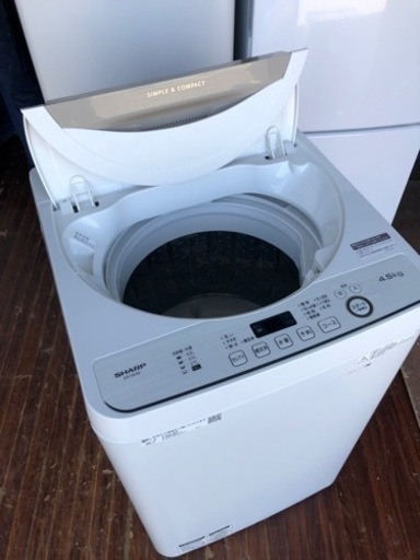2020年式 ES-GE4D-C 全自動洗濯機 ベージュ系 [洗濯4.5kg /乾燥