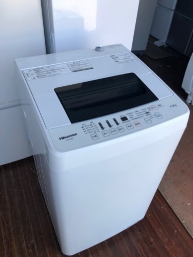 福岡市内配送設置無料　ハイセンス 4．5kg全自動洗濯機 エディオンオリジナル ホワイト HW-E4502