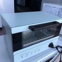 2022年式　オーブントースター ブルー SOT901BK-BL