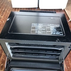 福岡市内配送無料　パナソニック 3つ星 ビストロ スチームオーブンレンジ 30L シャンパンブラック NE-BS900-NK