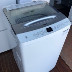 福岡市内配送設置無料　2022年式　インバーター洗濯機 ホワイト...