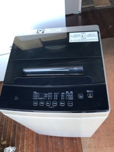 福岡市内配送設置無料 2020年製 アイリスオーヤマ DAW-A60 グレー