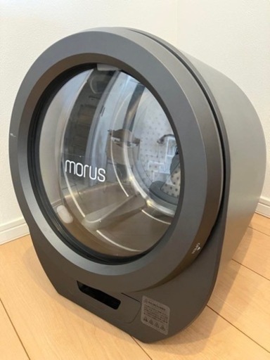 乾燥機　morus