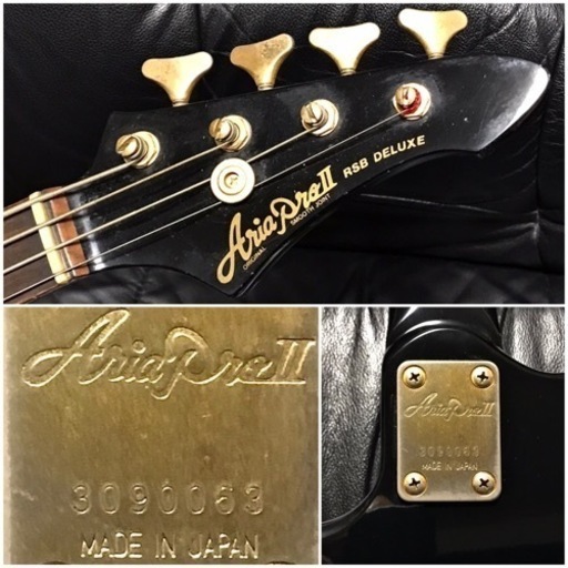 希少 Aria Pro Ⅱ ZZB DELUXE マツモク ジャパンビンテージ ARIA PRO2