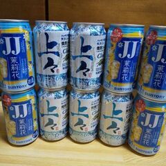 上々焼酎ソーダ＋JJ茉莉花10本セット 