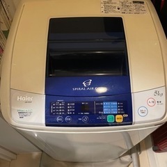 ハイアール　洗濯機　5L