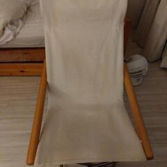 ニーチェアエックスロッキング＋オットマン