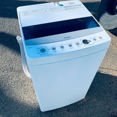 EJ2095番✨Haier✨電気洗濯機✨JW-C45D