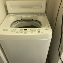 【引き渡し者決まりました】洗濯機(4.5kg)