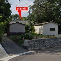 🔴いちき串木野市戸建+土地600㎡　初期費用0円＋フリーレント1か月　DIY自由！生活保護OK　外国人OK 🔴 ☯️☯️☯️　　　　　3月最終特集　25件目　　　　　☯️☯️☯️の画像