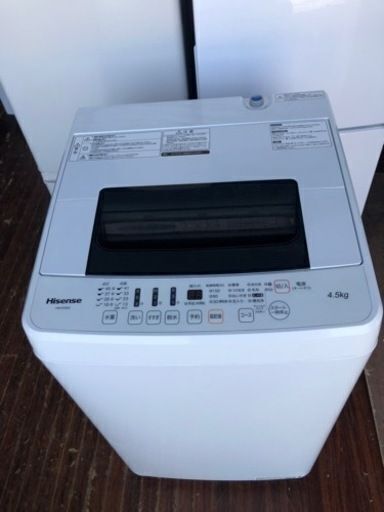 福岡市内配送設置無料　ハイセンス 4．5kg全自動洗濯機 エディオンオリジナル ホワイト HW-E4502