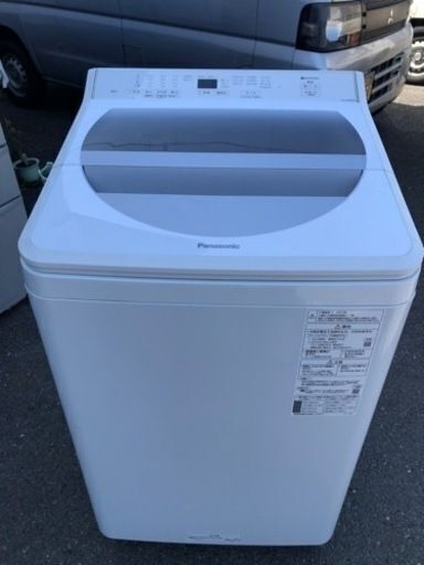 福岡市内配送設置無料　2020年式　パナソニック Panasonic NA-FA80H8-W [全自動洗濯機 洗濯8kg 泡洗浄 ホワイト]