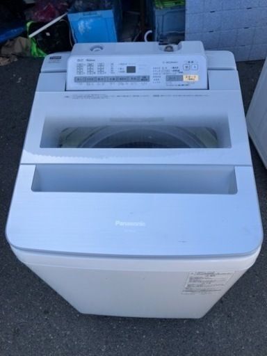 福岡市内配送設置無料　全自動洗濯機 パナソニック NA-F9AE4 槽洗浄 エコナビ搭載 大容量