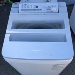 福岡市内配送設置無料　全自動洗濯機 パナソニック NA-F9AE4 槽洗浄 エコナビ搭載 大容量 福岡市内配送設置無料 全自動洗濯機 パナソニック NA-F9AE4 槽洗浄