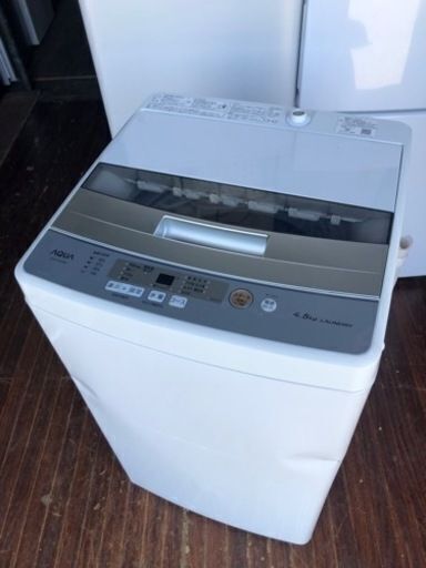 福岡市内配送設置無料　2020年式　AQUA アクア AQW-S45H（W） [簡易乾燥機能付き洗濯機 4.5kg ホワイト]