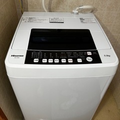 【引き渡し先決定しました】家電 生活家電 洗濯機